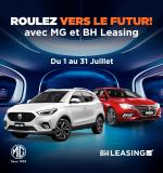 Profitez des offres exceptionnelles sur toute la gamme Morris Garages Tunisie avec BH Leasing