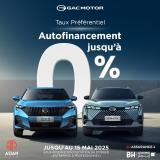 Visuel GAC Campagne 04/2025 prolongée jusqu’au 15/05/2025