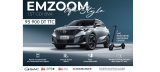 09/2025 avec ITALCAR (2)